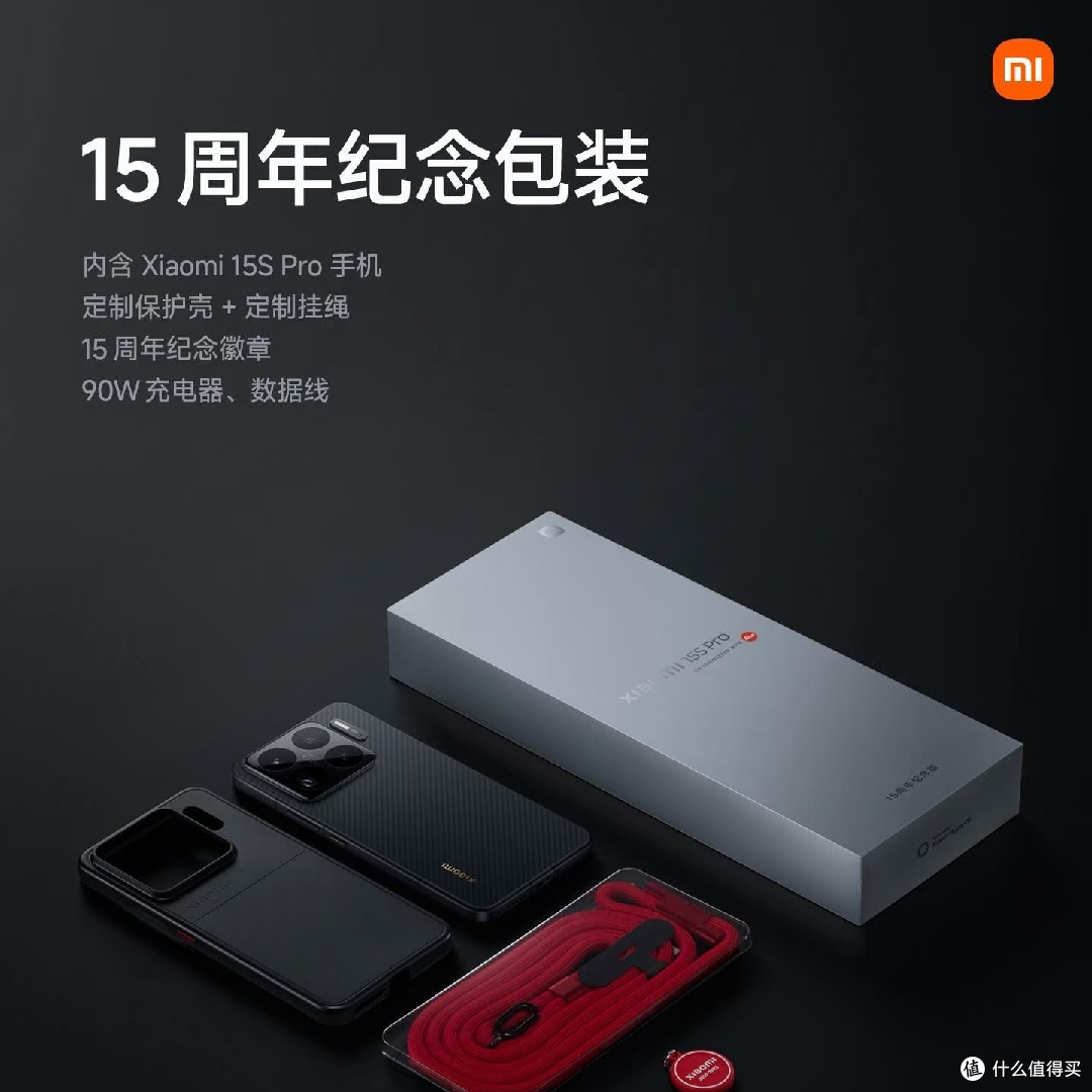 十核架构助力小米玄界处理器！