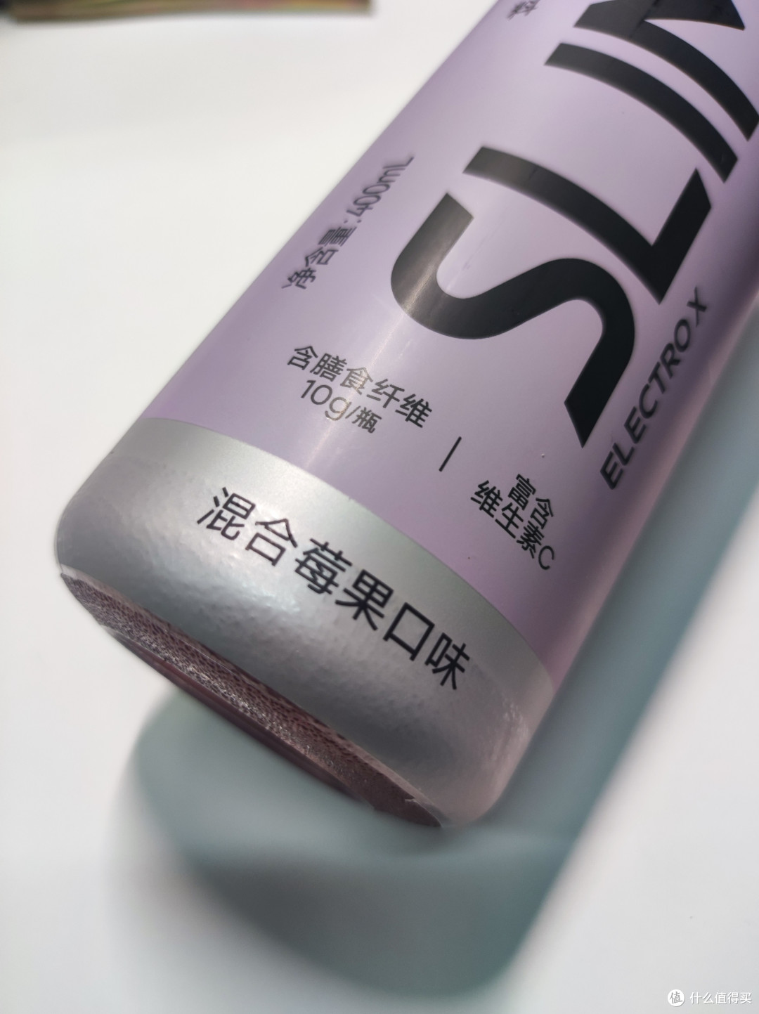 夏日饮品准备起来——粒刻电解质水