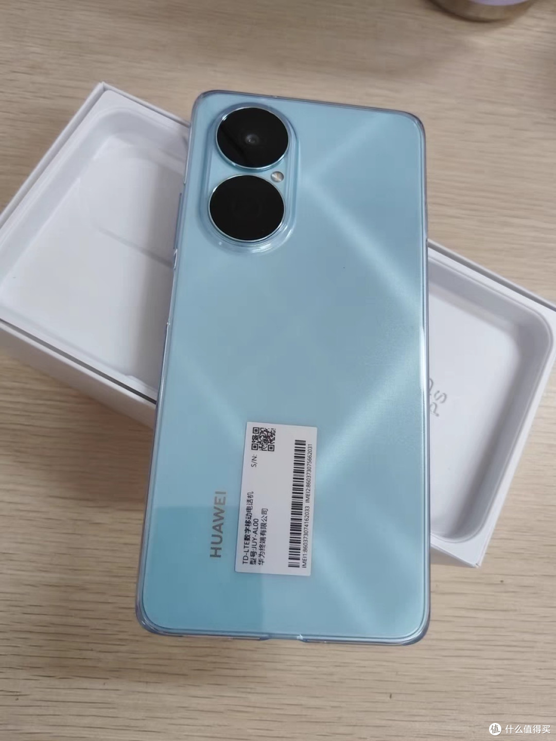 华为畅享 80 新品手机40W Turbo超能续航玄甲架构双五星超耐摔华