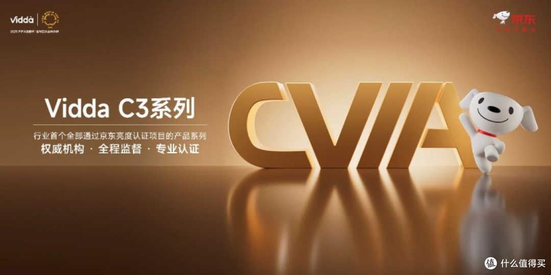 618万元级投影仪怎么挑？高端投影选购干货指南