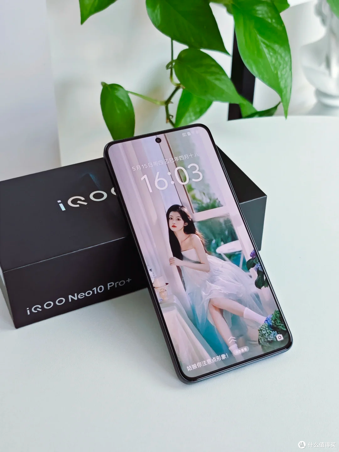 618 数码捡漏指南：iQOO Neo10 凭实力出圈