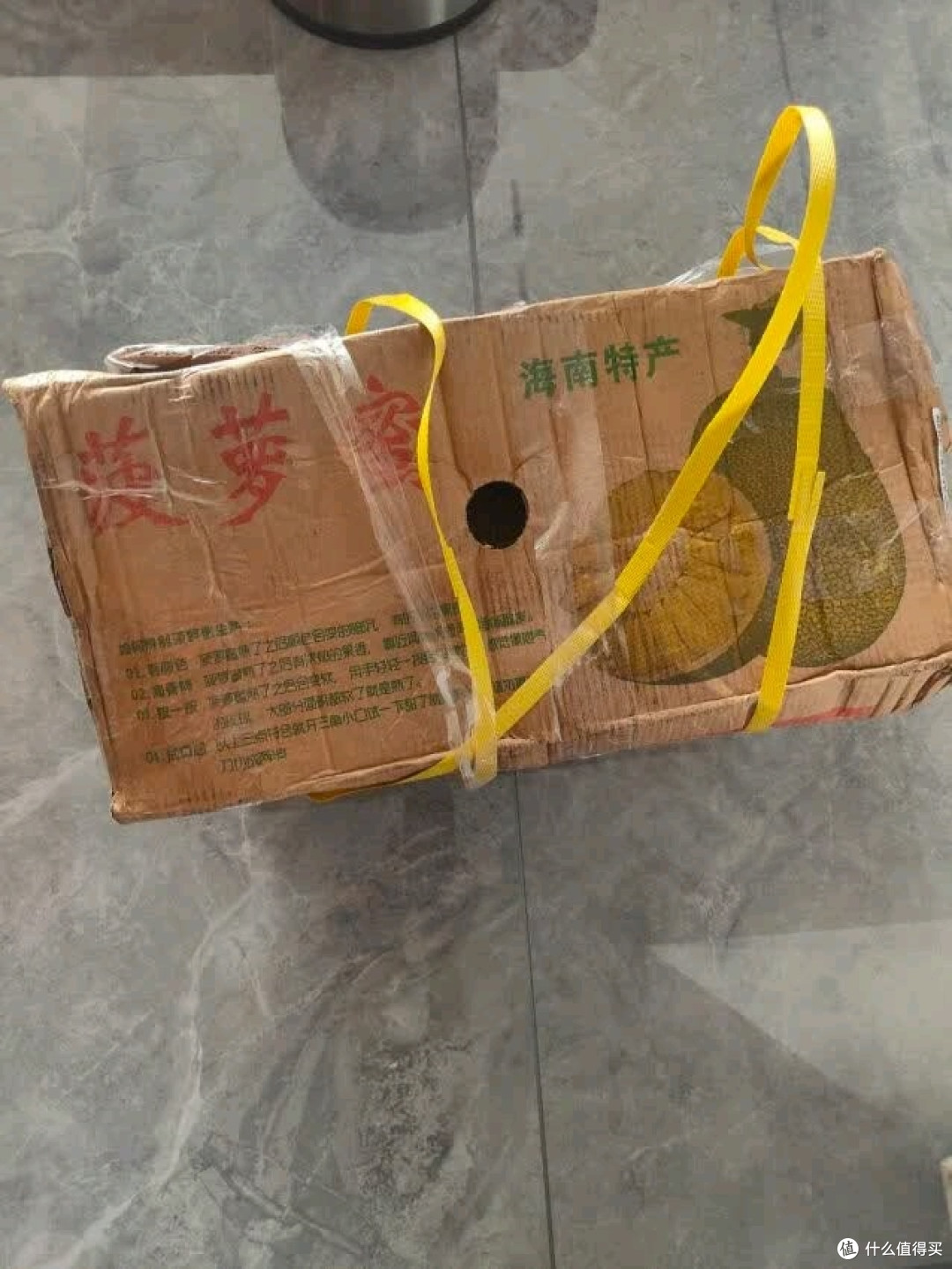 10多斤的菠萝蜜只要19元https://3.cn/2-hbPXTT 