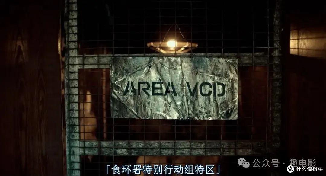 僵尸竟然这么性感漂亮,这谁顶得住