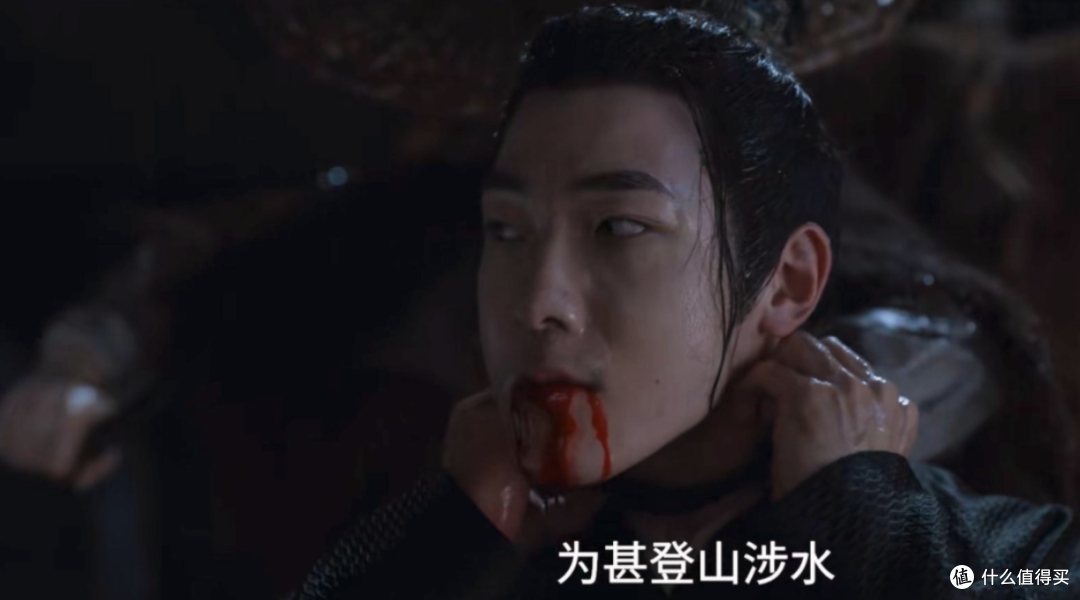 《藏海传》藏海第三仇人曝光,西王母后人露面,填了两个癸玺的坑
