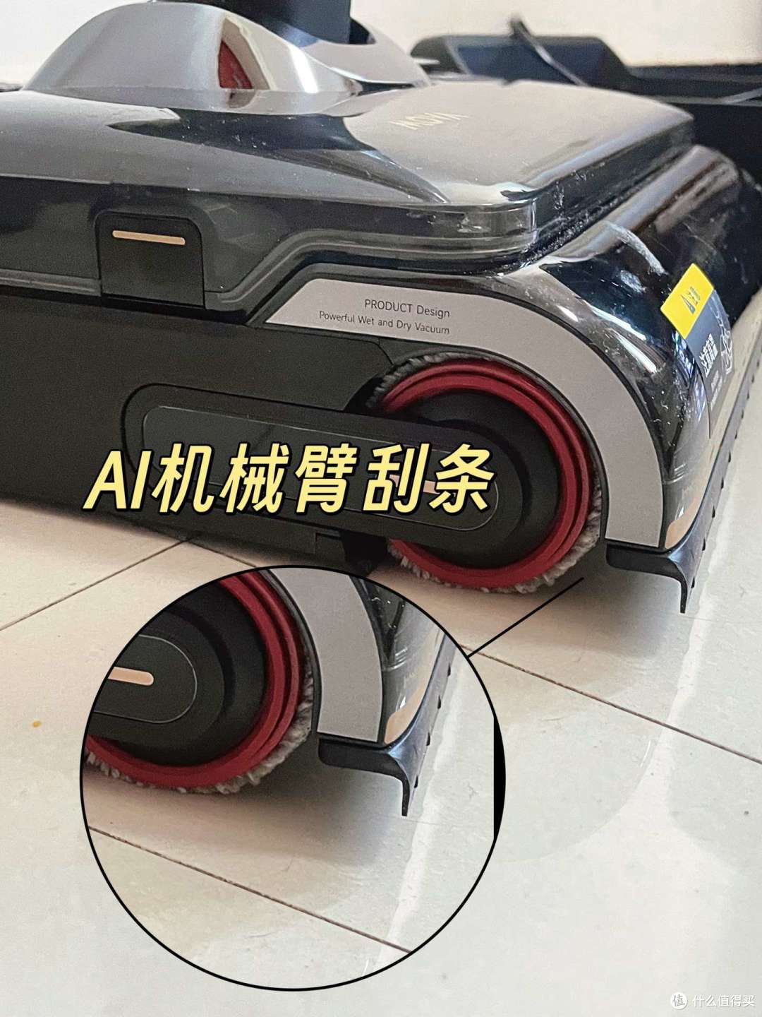 洗地机界新物种!带AI机械臂的洗地机——MOVA M50 Ultra新品实测