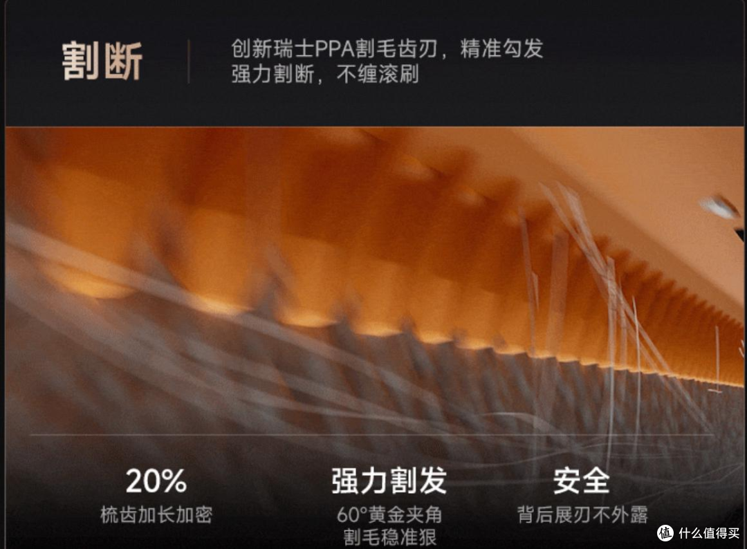 洗地机界新物种!带AI机械臂的洗地机——MOVA M50 Ultra新品实测