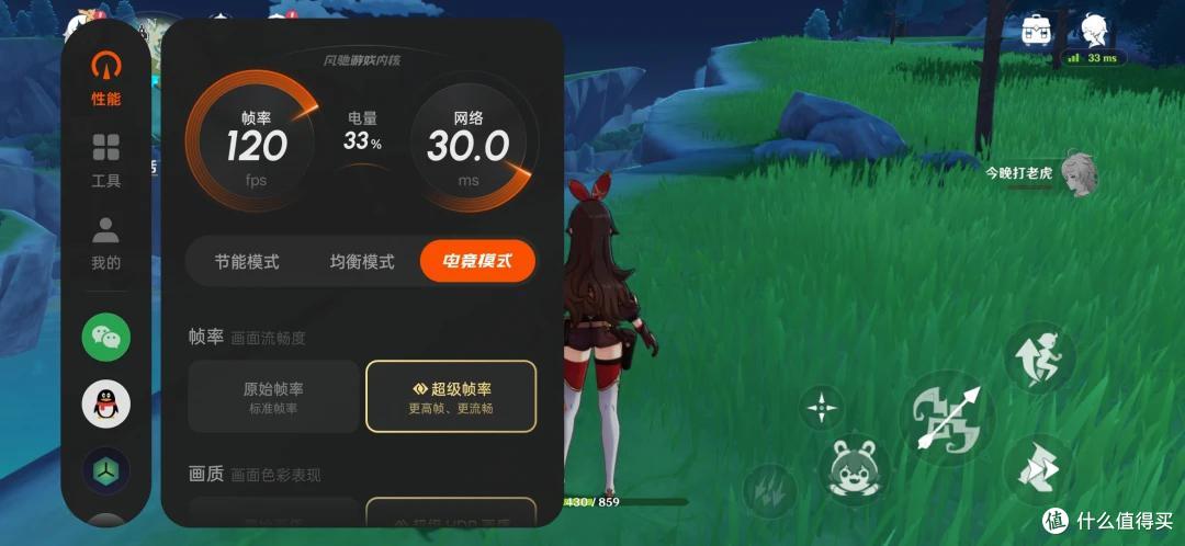 一加13T vs 小米15：小屏旗舰手机如何选？