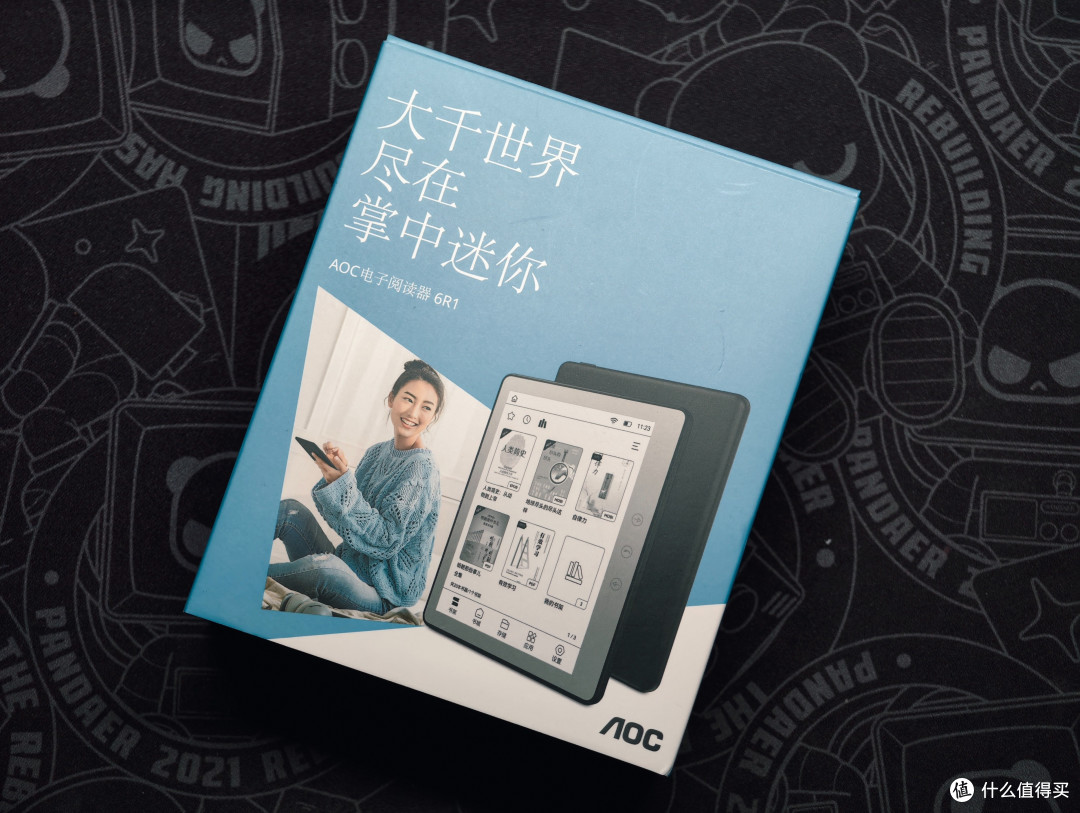 轻松小巧,掌上图书——AOC小Q阅读器开箱上手