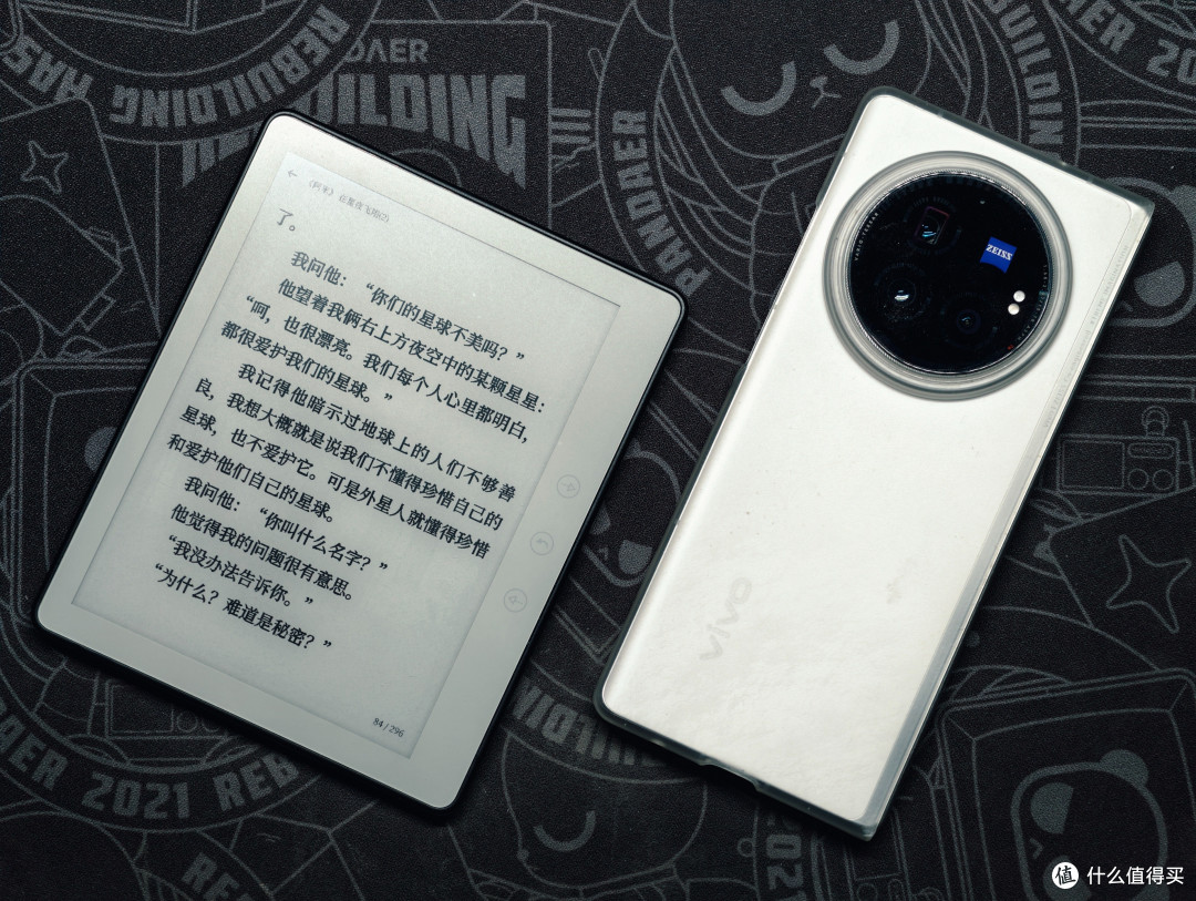 轻松小巧,掌上图书——AOC小Q阅读器开箱上手