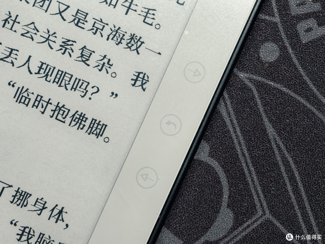 轻松小巧,掌上图书——AOC小Q阅读器开箱上手