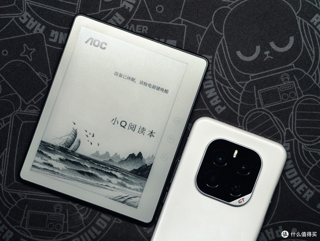 轻松小巧,掌上图书——AOC小Q阅读器开箱上手