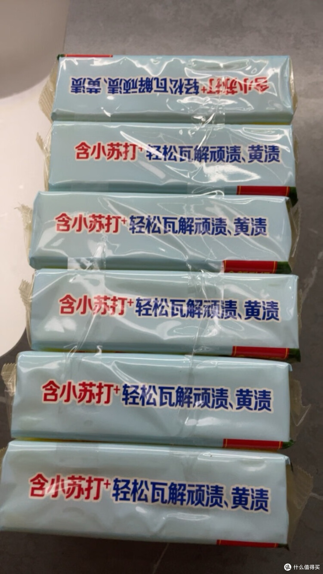 618囤货攻略 | 立白天然椰油皂,清洁好物闭眼入