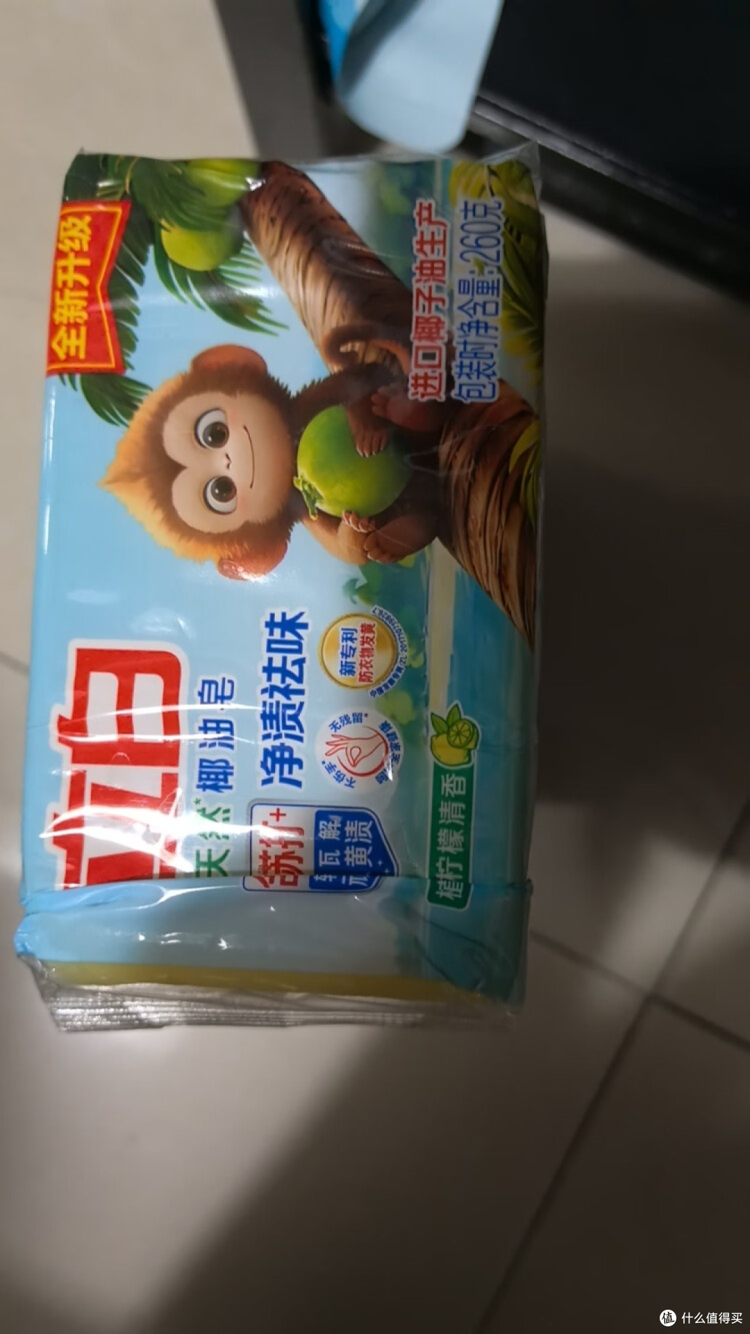 618囤货攻略 | 立白天然椰油皂,清洁好物闭眼入