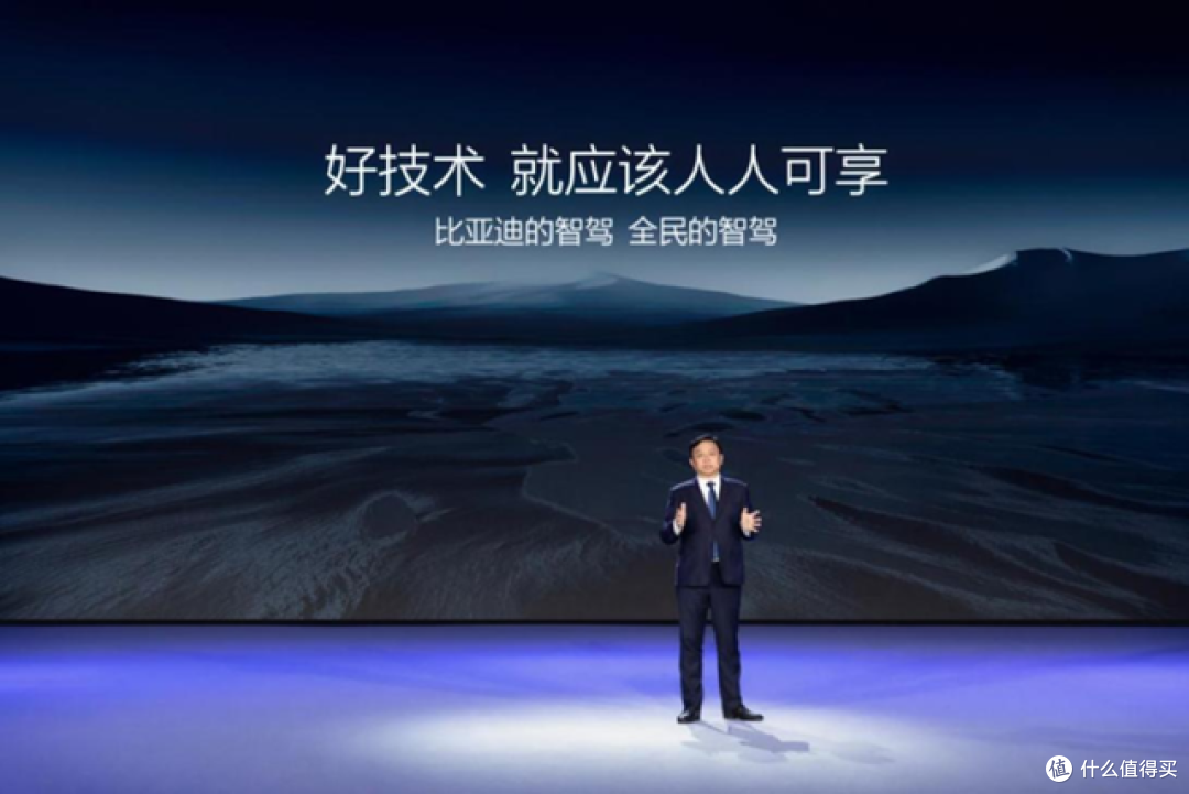 比亚迪这次有点猛,新战略发布三个月,销量占比已达71%