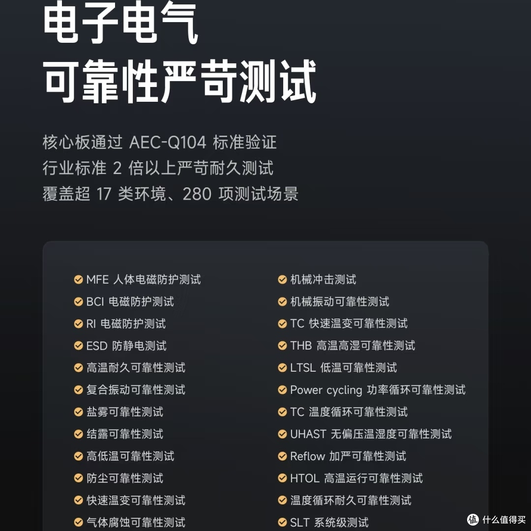 没有公布价格,小米YU7还有啥看点?