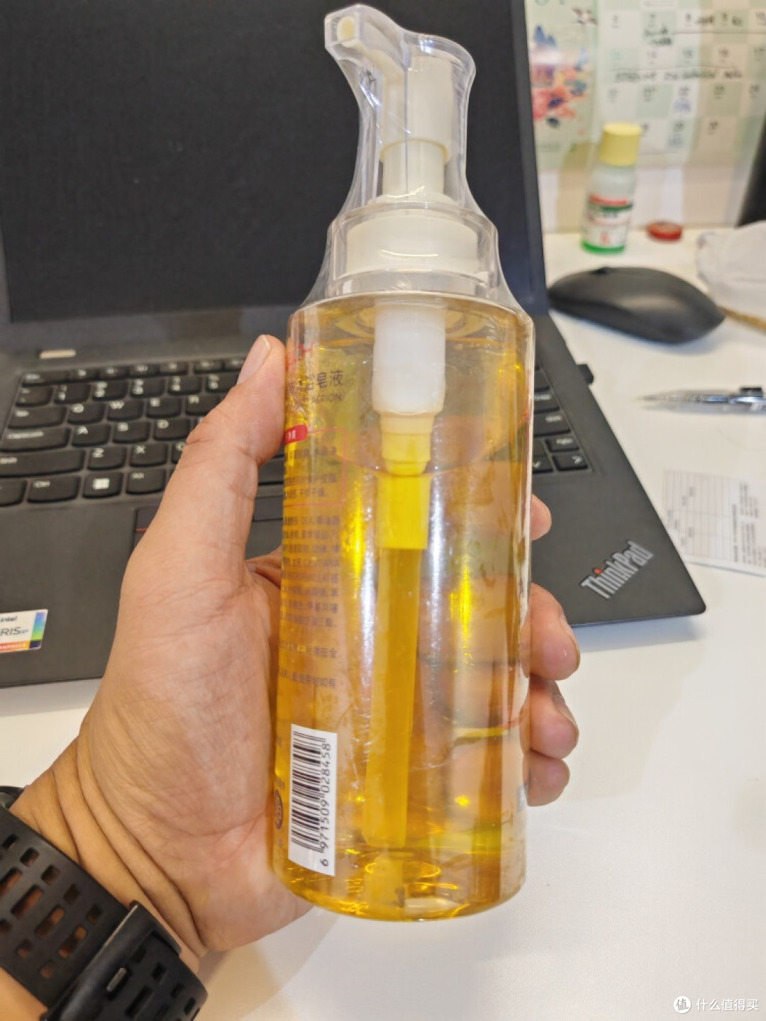 618囤货 | 隆力奇蛇胆硫磺多效沐浴皂液:夏日洗护的宝藏之选