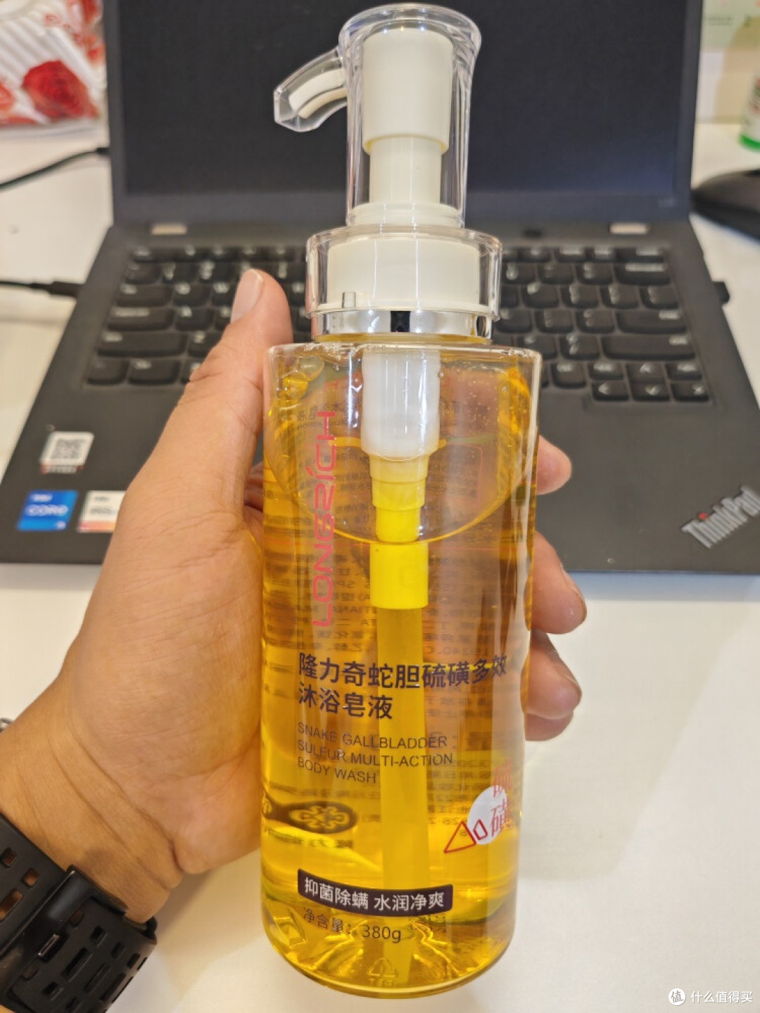 618囤货 | 隆力奇蛇胆硫磺多效沐浴皂液:夏日洗护的宝藏之选