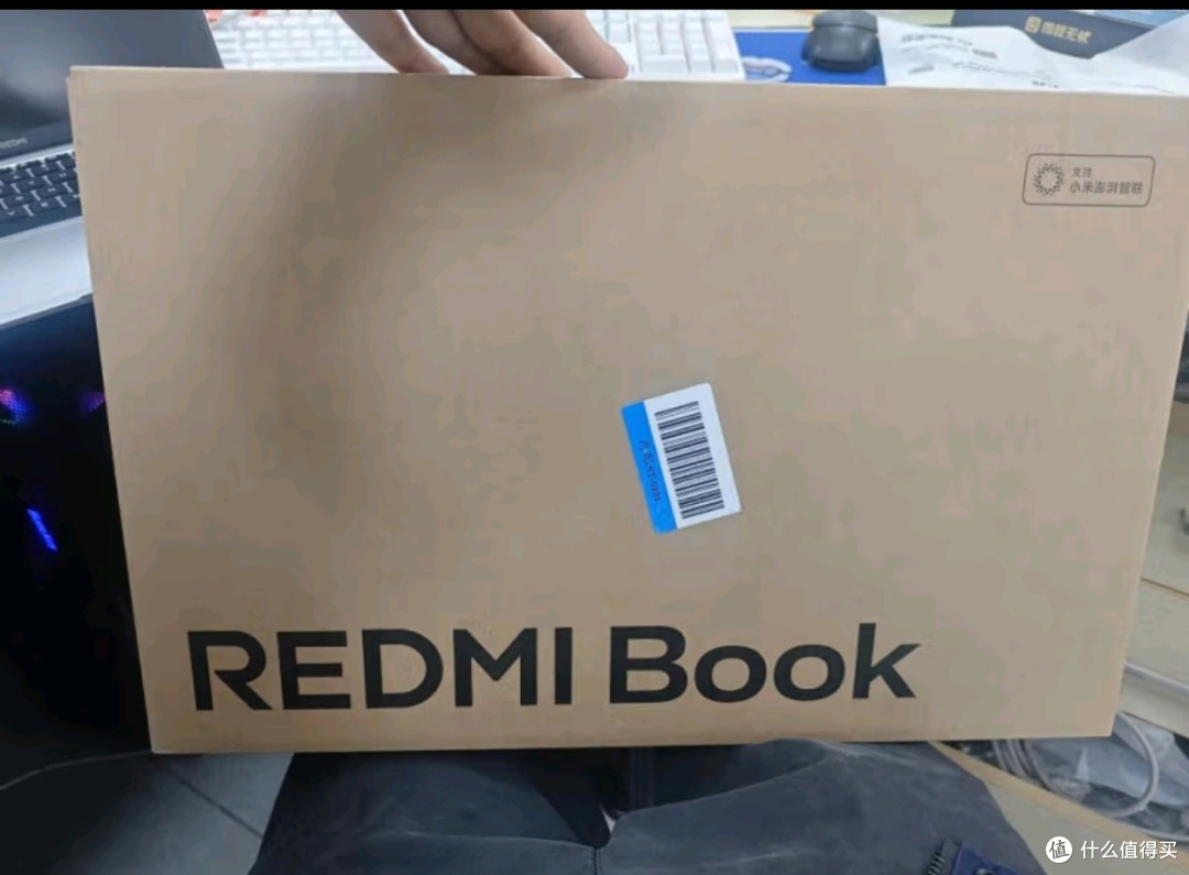 小米笔记本电脑红米REDMI Book 14焕新版轻薄本高性能酷睿i5