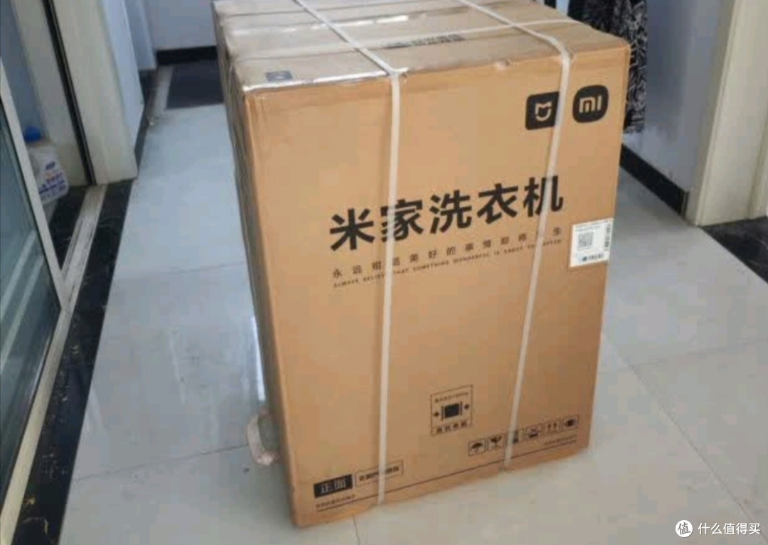小米滚筒洗衣机12kg超净洗Pro体验