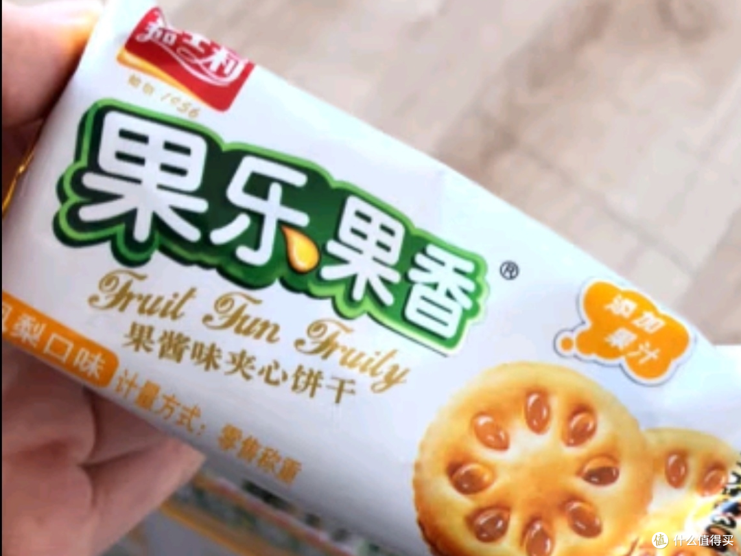 嘉士利果乐果香:美味与欢乐的夹心盛宴