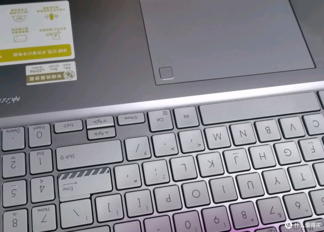 华硕无畏16 酷睿版 标压i5 2.5K 144Hz高分高刷高性能