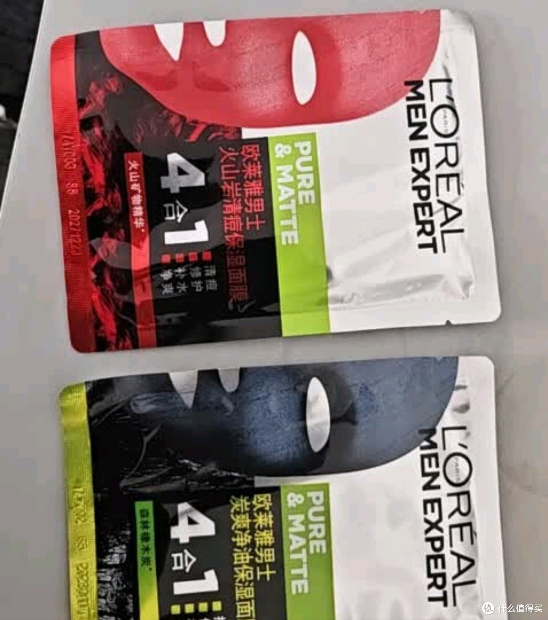 男士护肤新选择:欧莱雅面膜