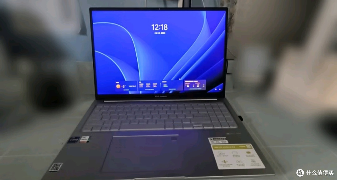 华硕无畏16 酷睿版 标压i5 2.5K 144Hz高分高刷高性能