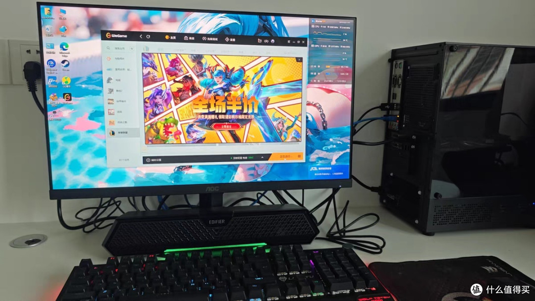 AOC 24G11E2：FastIPS技术加持，小钢炮显示器的硬核实力