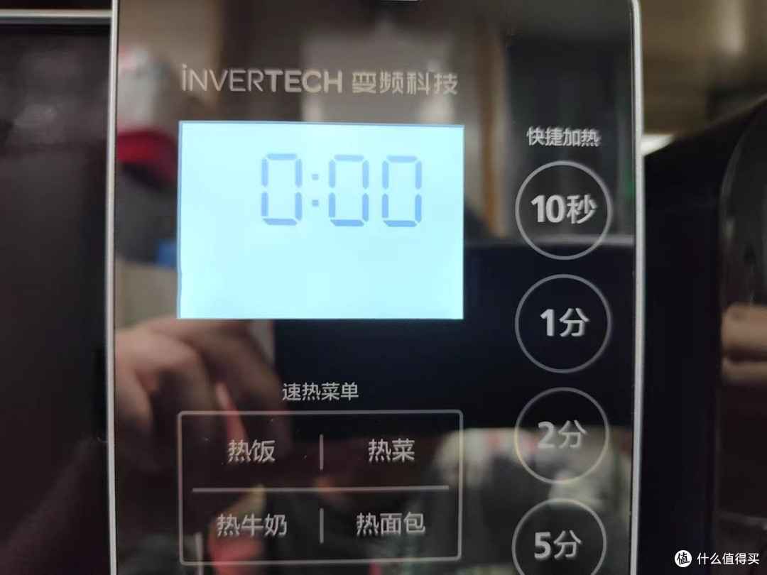 小户型福音!美的平板变频微波炉微烤一体超实用