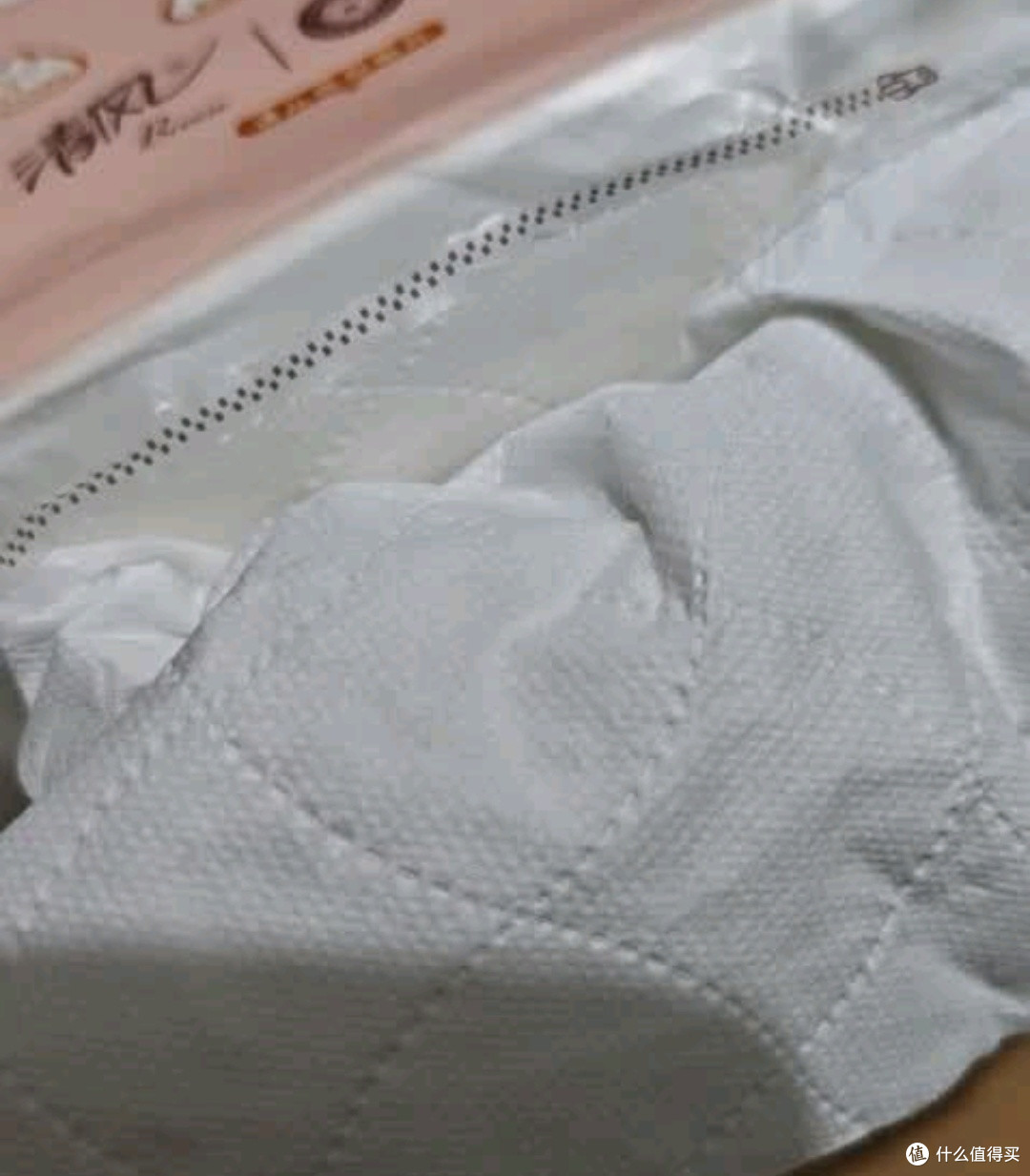 清风悬挂式抽纸250抽,618必囤