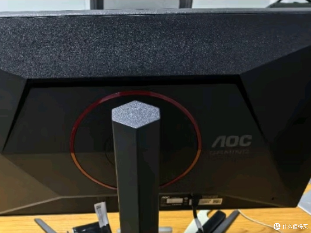 电竞玩家的信仰之选:AOC宙斯盾U27G4显示器