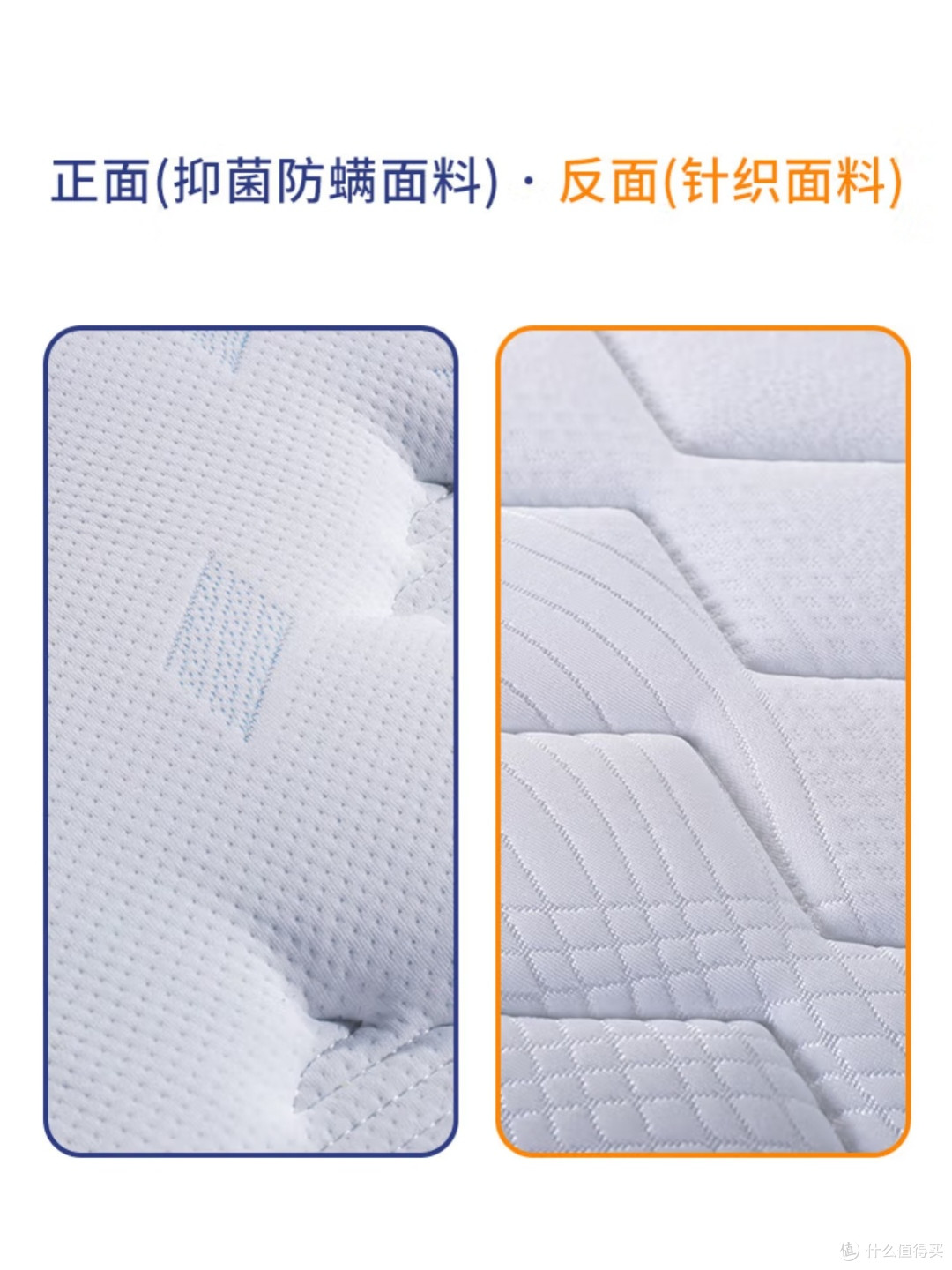 慕思乳胶床垫：分区支撑与静音
