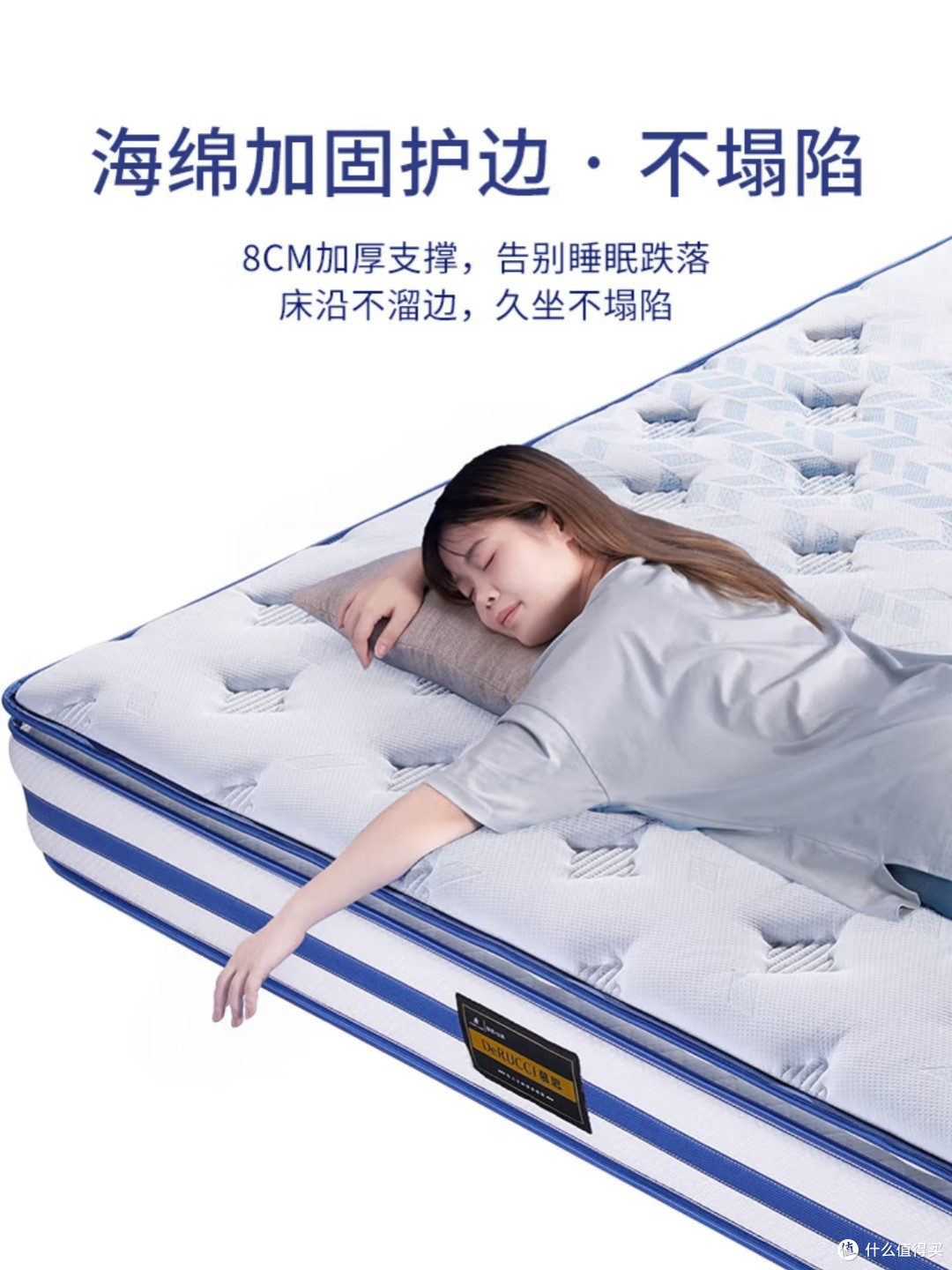 慕思乳胶床垫：分区支撑与静音
