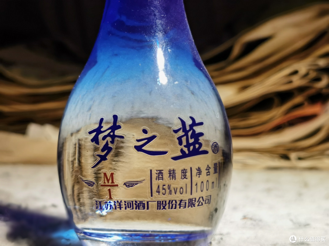 品鉴黄鹤楼陈香1979&五楼,性价比如何?
