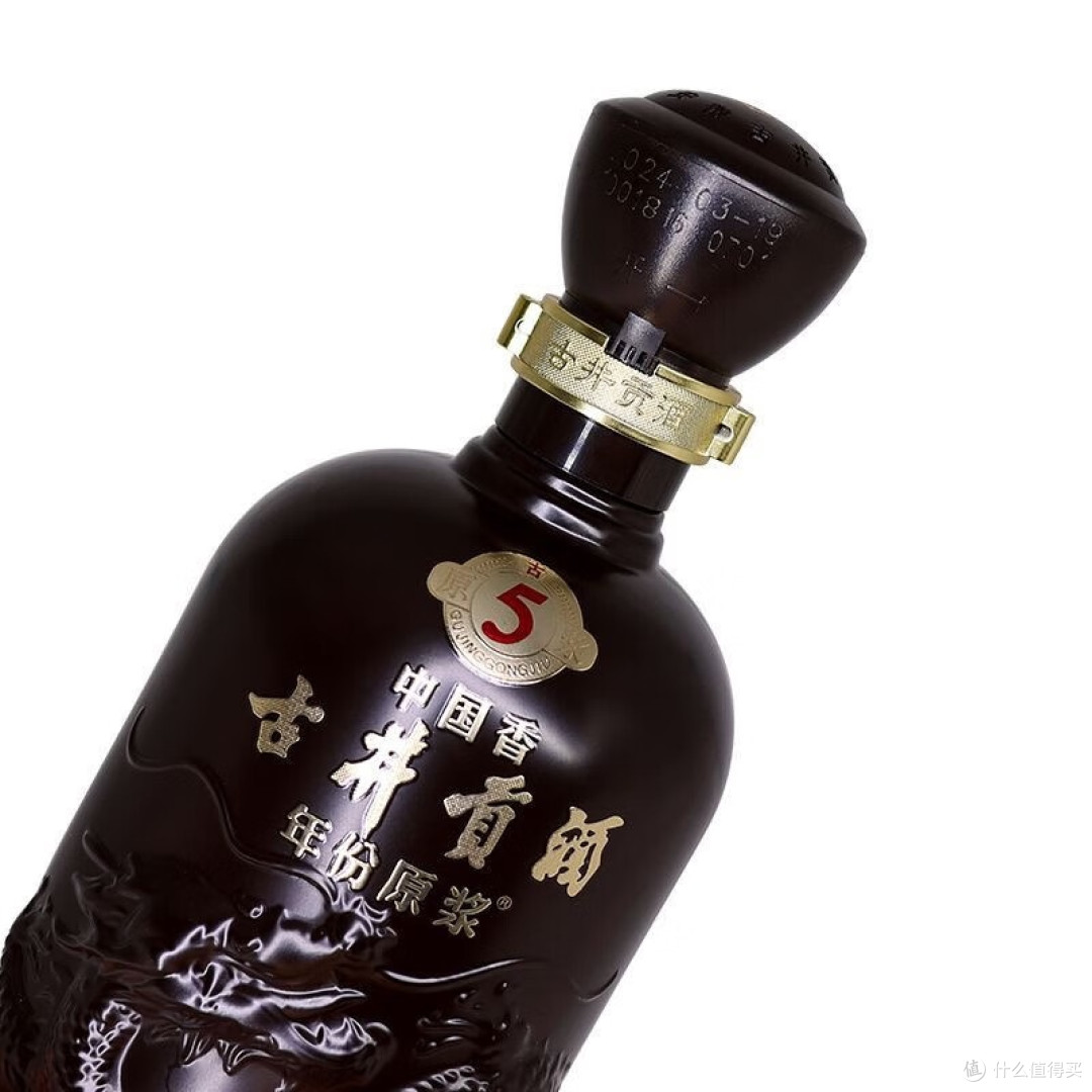 25年酒水价格大起底,分享我买到的最划算老酒经历