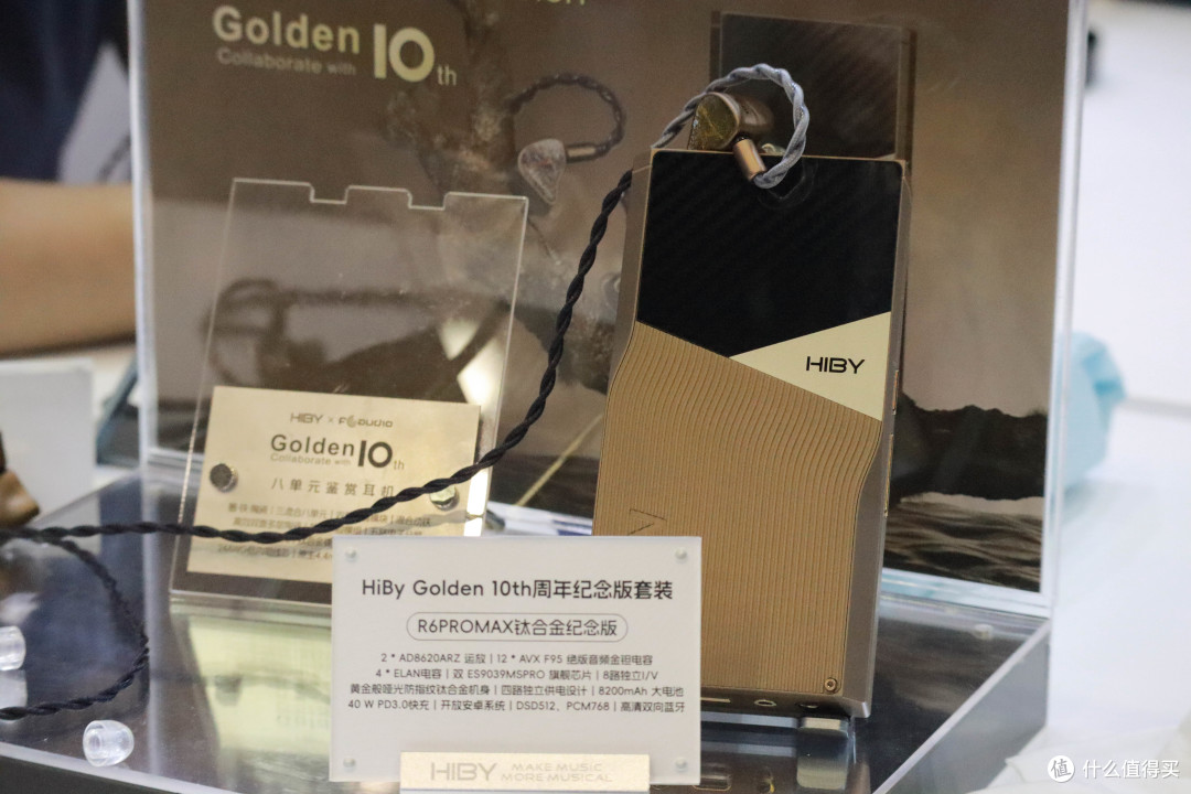 耳边前线 | 新品接连登台!小公举带你回顾2025深圳音响耳机展!