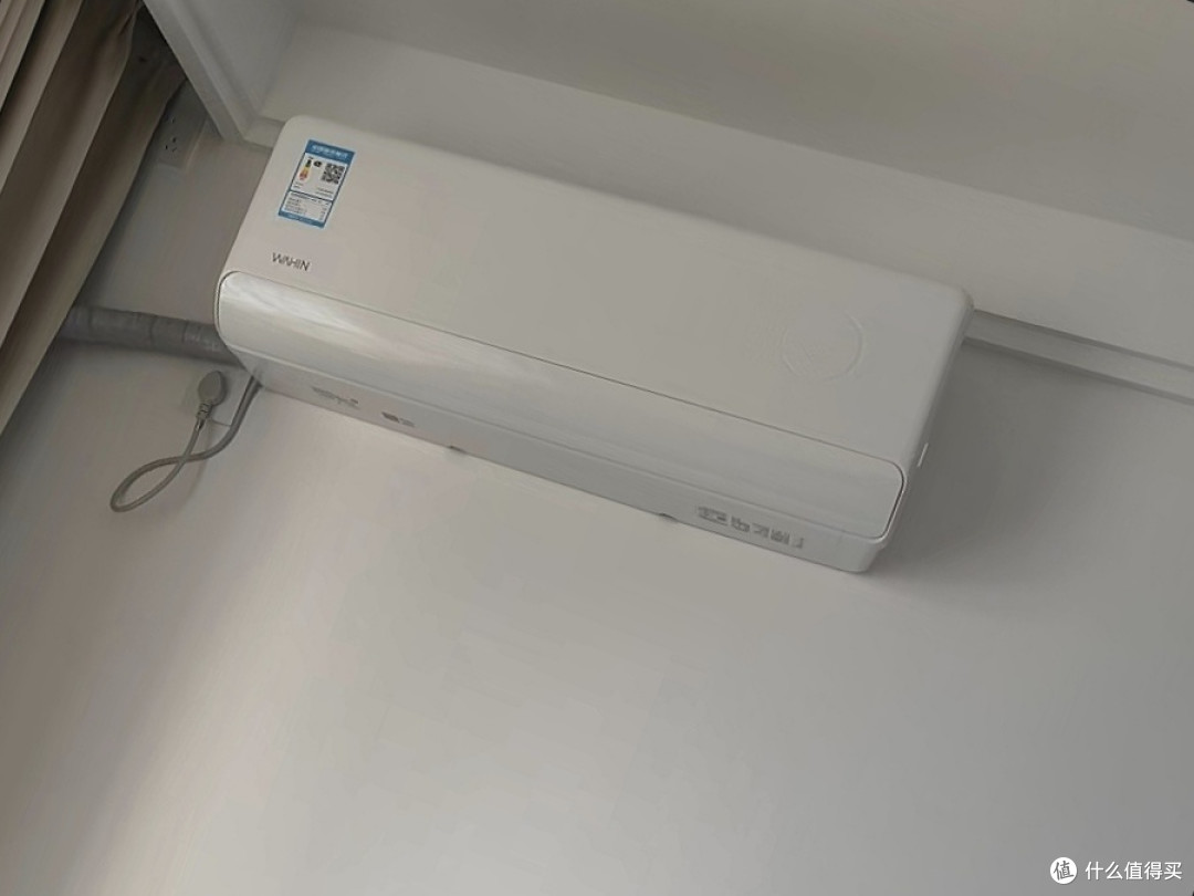 华凌空调神机二代Pro:你的品质之选