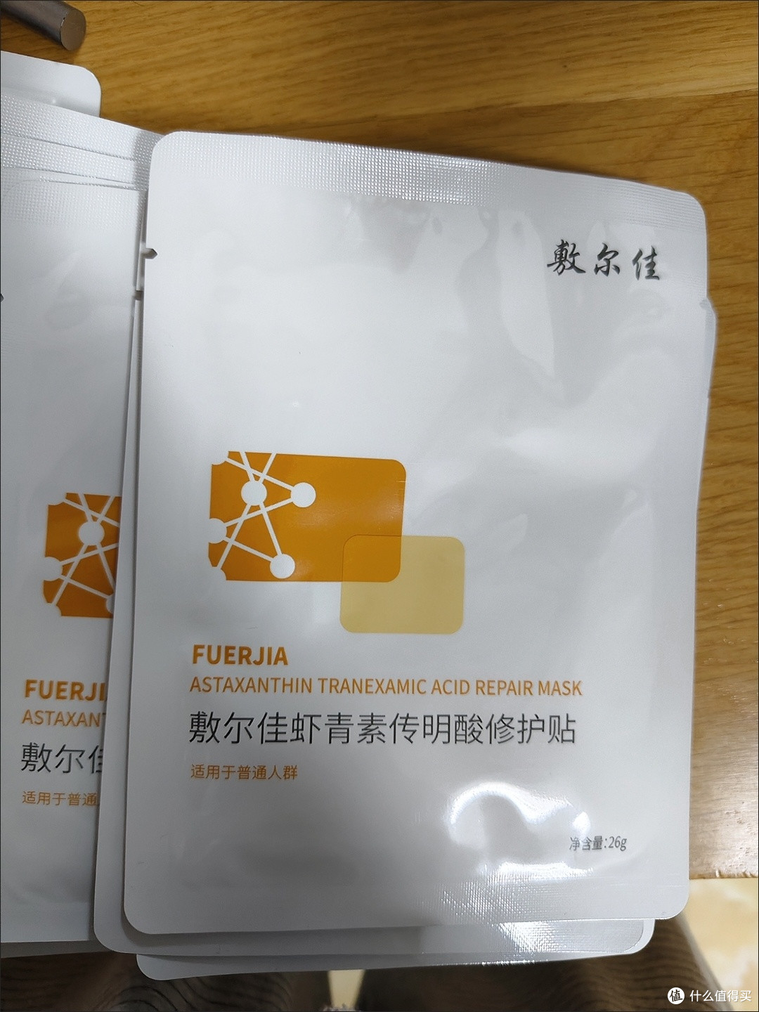 618美妆囤货指南:面膜、口红、护肤品闭眼入清单