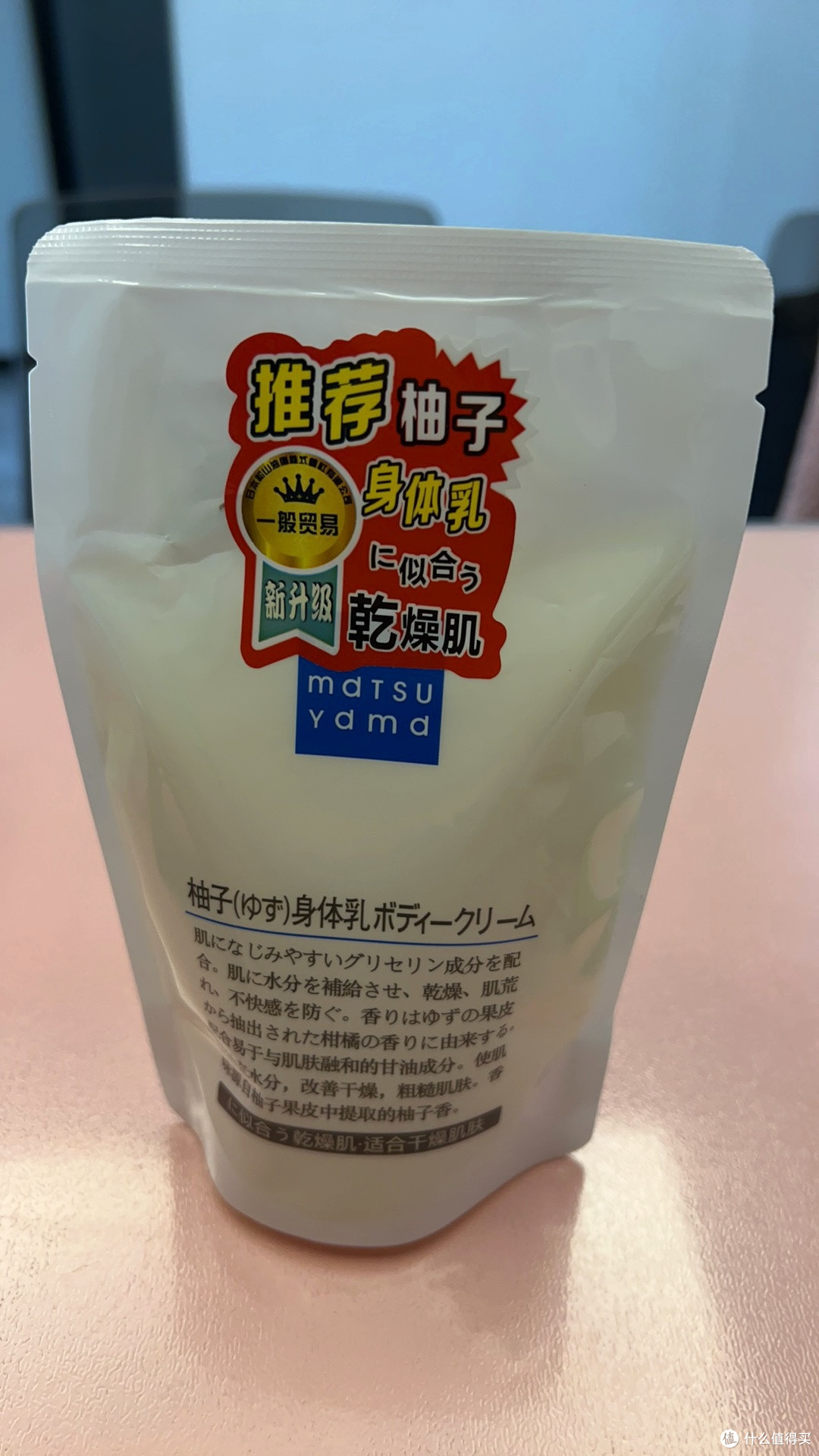 618隐藏优惠大揭秘,小众宝藏好物来袭