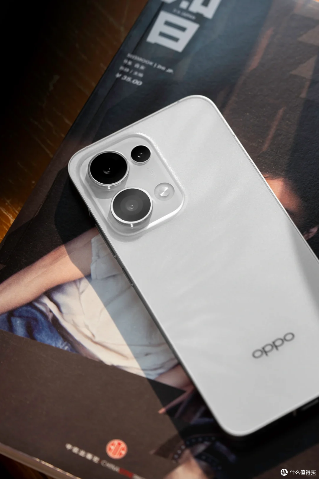 618 狂欢：OPPO Reno13 ，国补下的防水智能担当