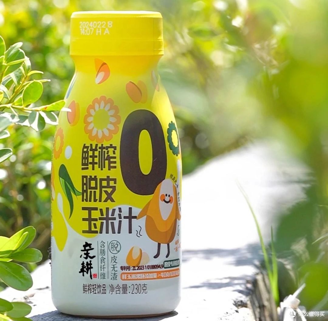 当玉米汁遇上饮品界“内卷”,凭什么脱颖而出?