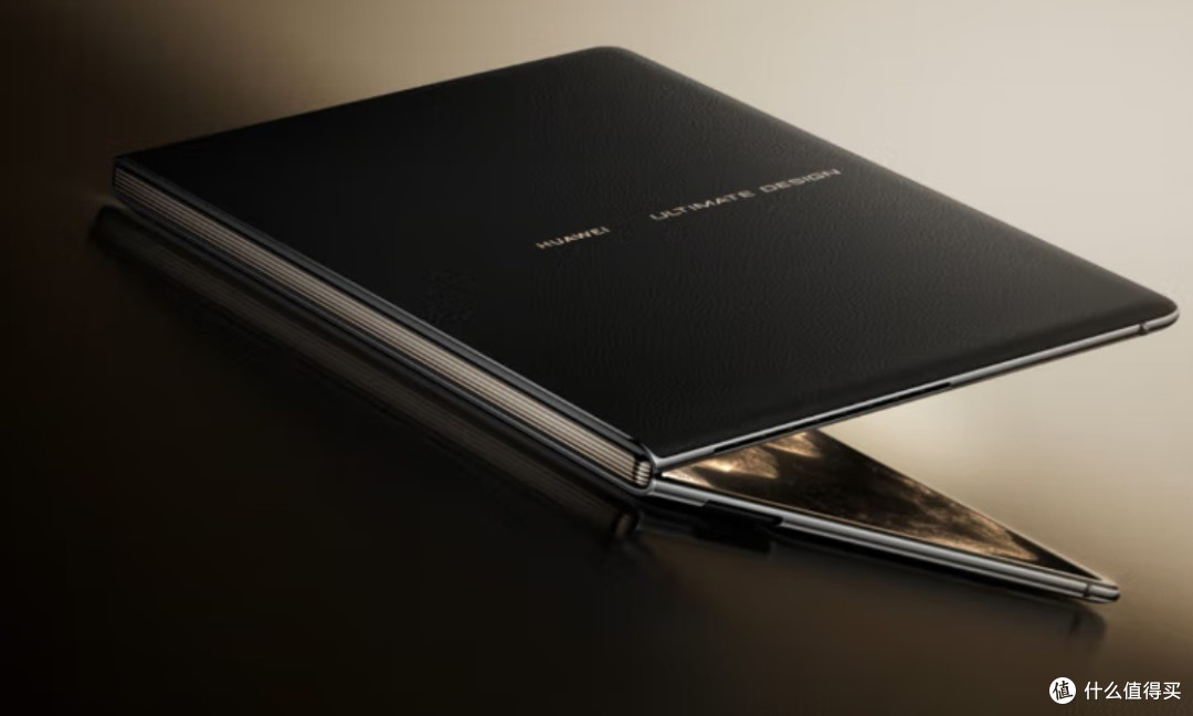 折叠屏办公新体验:华为MateBook Fold