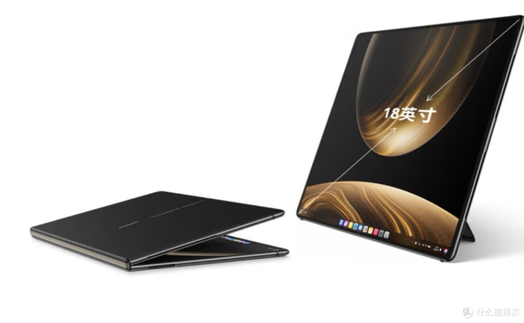 折叠屏办公新体验:华为MateBook Fold