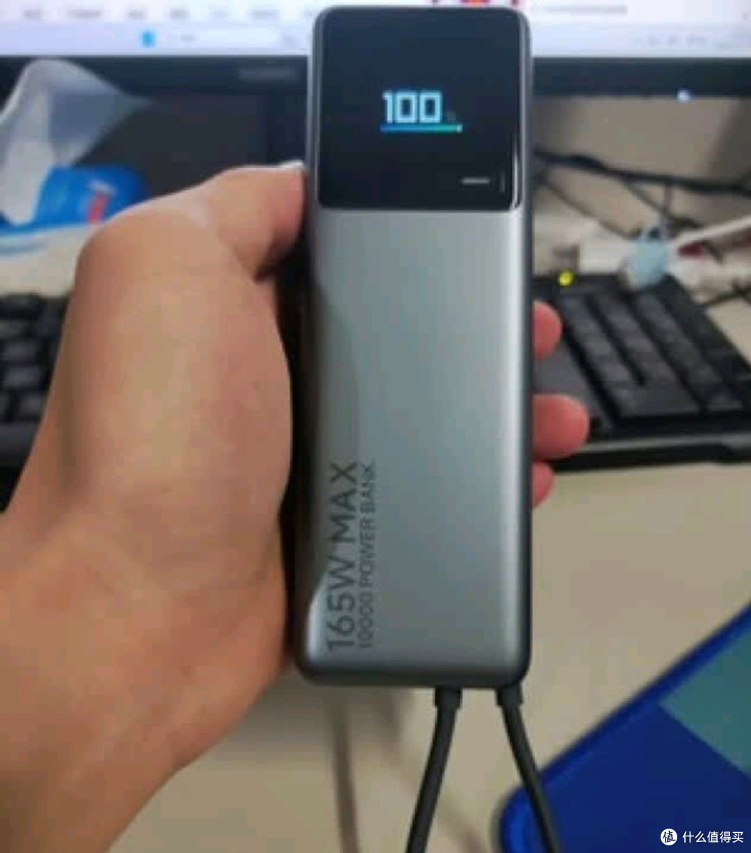 告别电量焦虑！小米165W快充充电宝太香