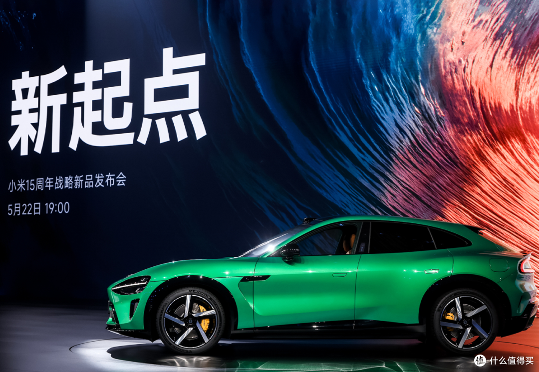性价比超特斯拉Model Y!小米YU7标配800V架构、激光雷达!