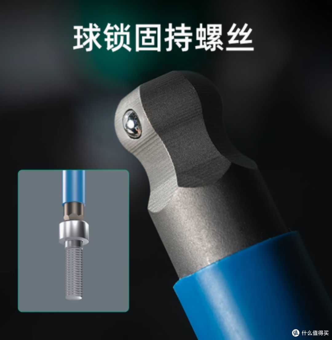 探索精工之美——Wera维拉曲面内六角扳手套装