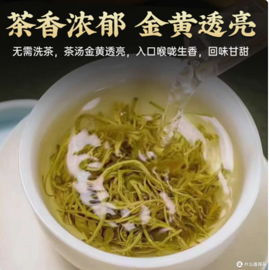 邂逅半山梦,沉醉莓茶香