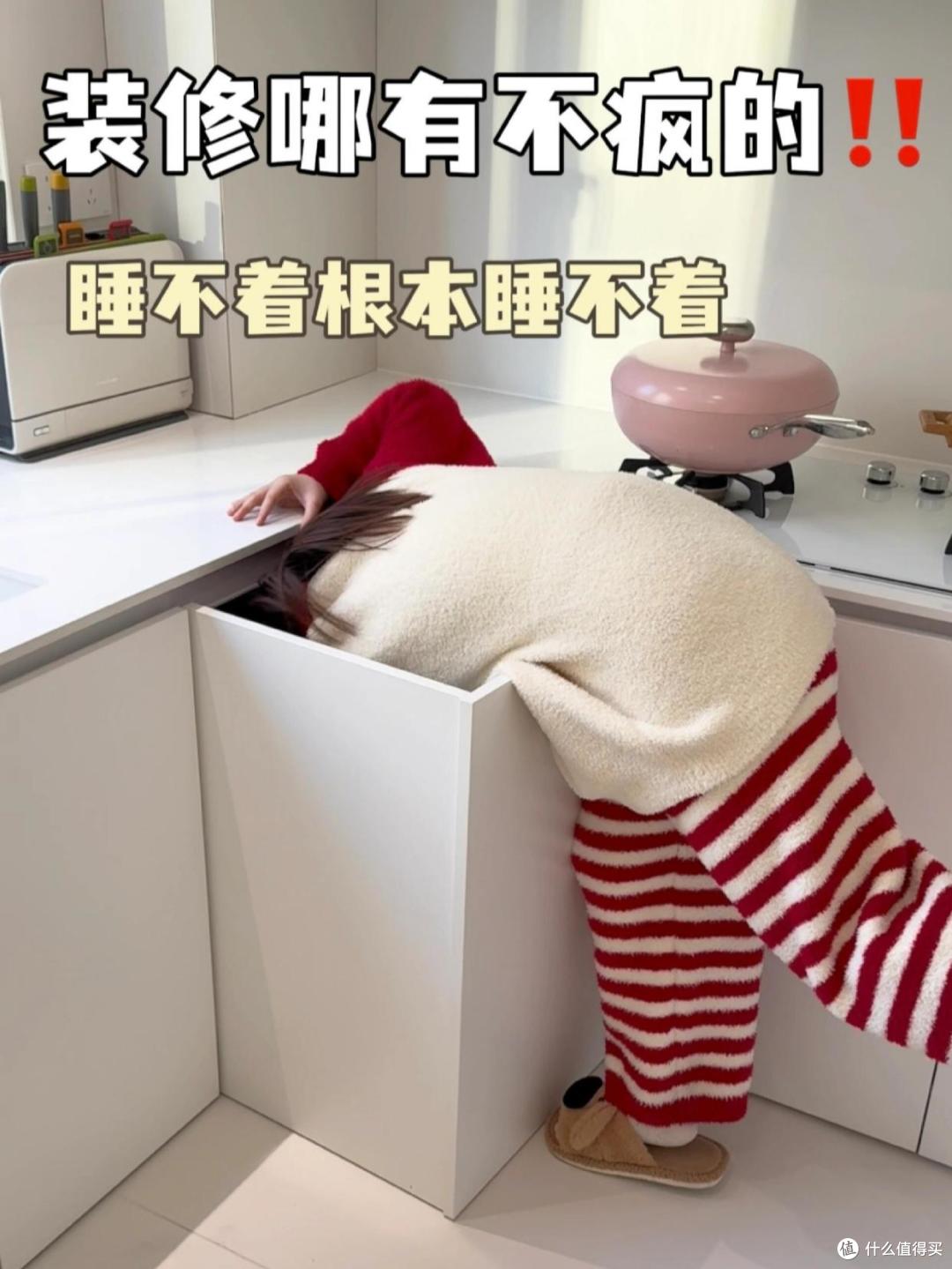 广东小哥哥，因直接入住“毛坯房”而走红，花费1万，住得很舒服