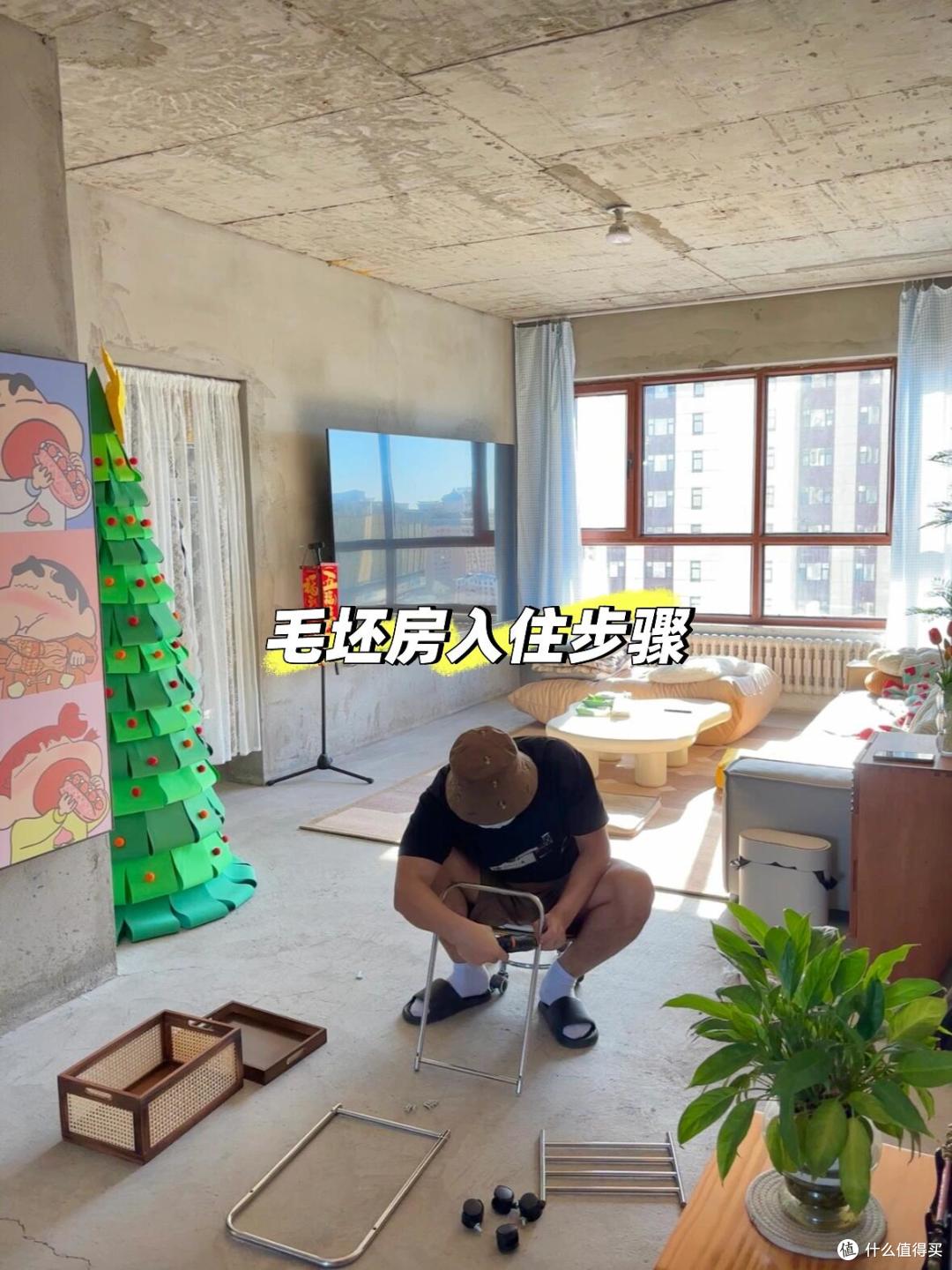 广东小哥哥，因直接入住“毛坯房”而走红，花费1万，住得很舒服