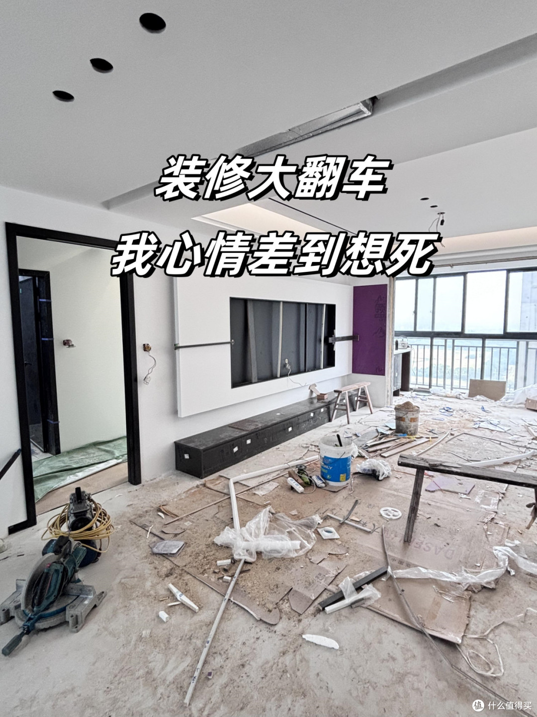 广东小哥哥，因直接入住“毛坯房”而走红，花费1万，住得很舒服